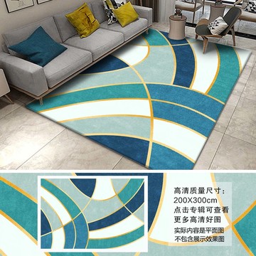 現(xiàn)代綠色幾何漸變金色線條地毯