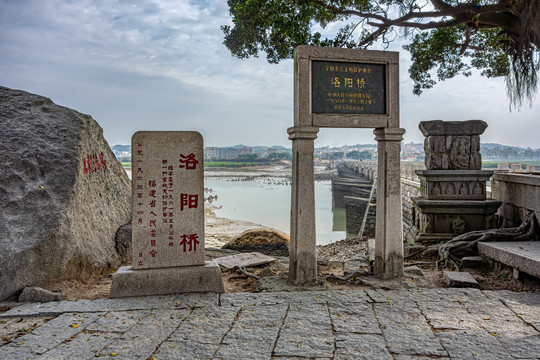 福建泉州洛阳桥