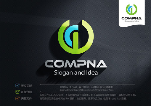 WCLOGO標(biāo)志