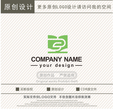 SD字母书教育培训logo