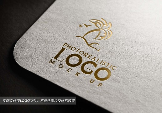 海島logo設(shè)計