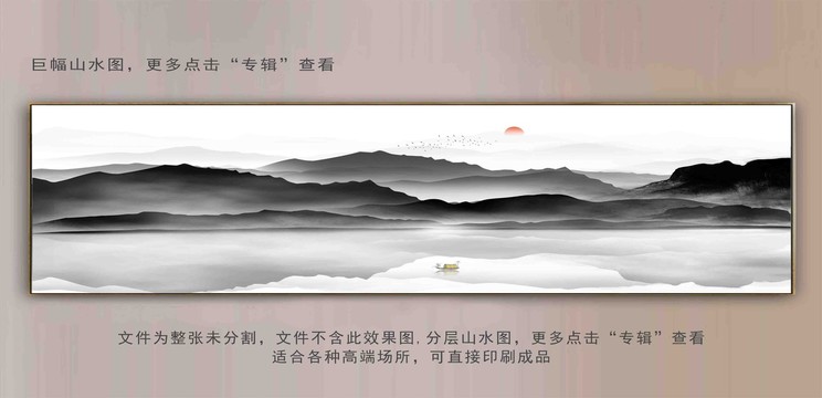 背景墻