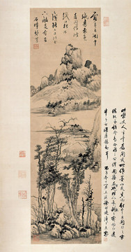 龔賢為閩友所作