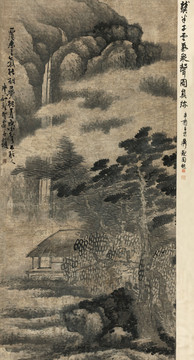 龔賢云氣泉聲圖
