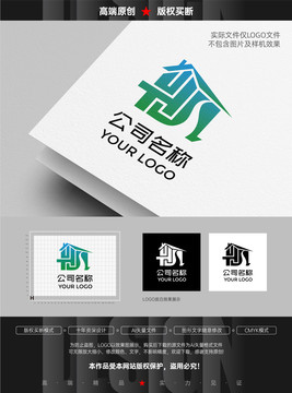 社区logo房屋物业
