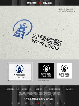 投資管理logo房屋