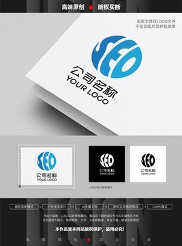 SEO科技公司LOGO蓝色