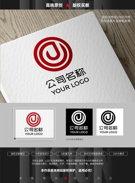 传媒logo红色音乐圆形