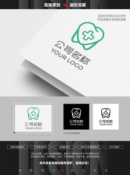 牙科logo牙齿医院