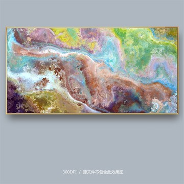 油畫