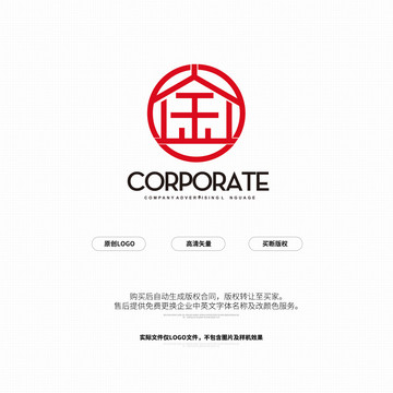 金字标志logo