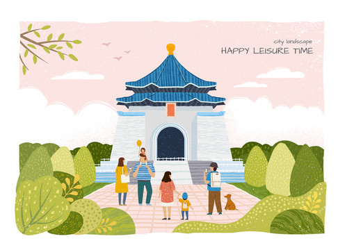 台湾中正纪念堂旅游插图