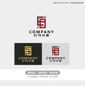 建筑logo