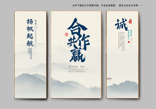 公司企業(yè)文化宣傳標(biāo)語口號