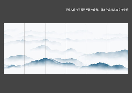 中國風(fēng)水墨山水裝飾掛畫