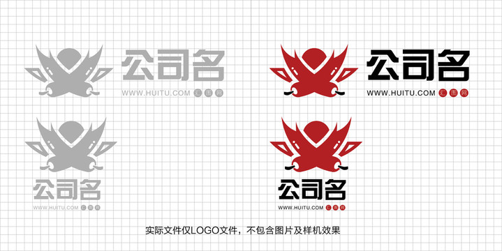 热辣江湖火锅LOGO