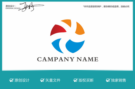 科技logo