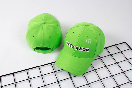 绿色棒球帽