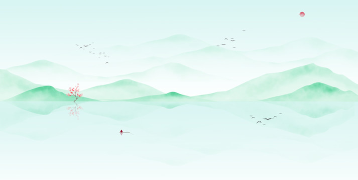山水畫