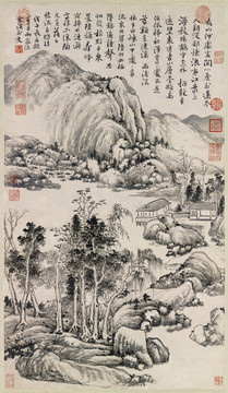 惲壽平山水圖
