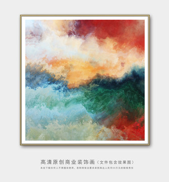 抽象油畫