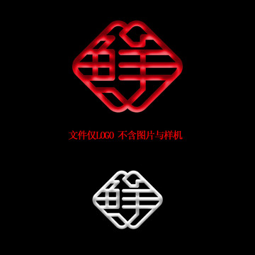 鲜字LOGO