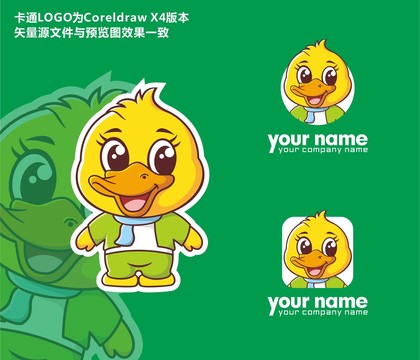 原創(chuàng)小鴨卡通吉祥物L(fēng)OGO
