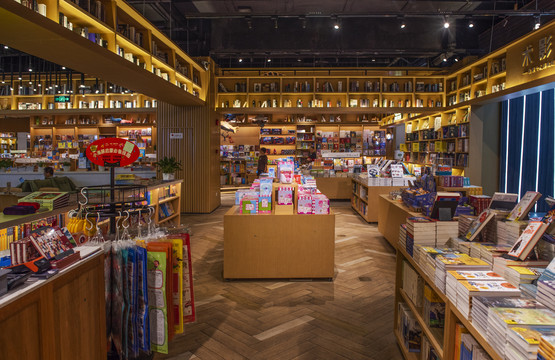 書(shū)店