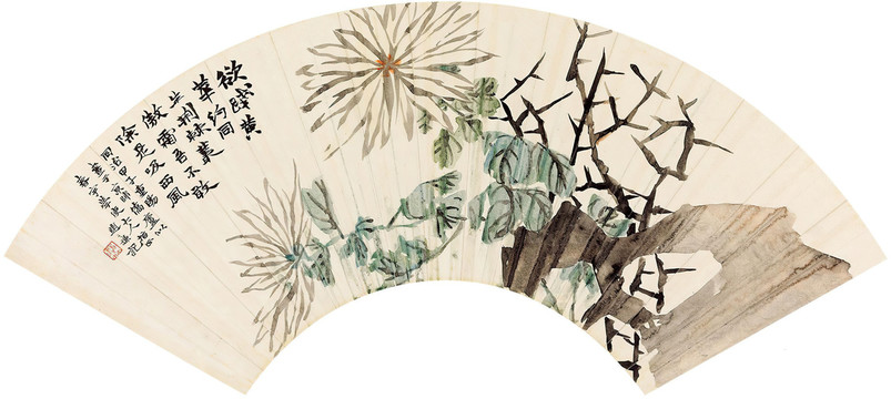 趙之謙菊石圖扇面
