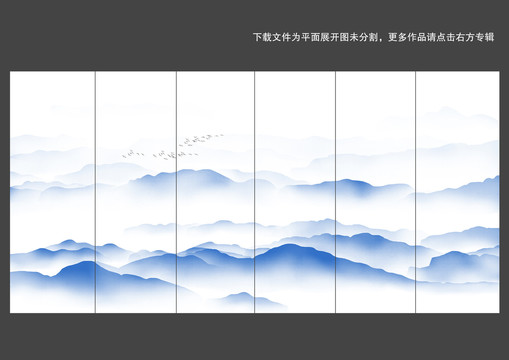 客廳玄關臥室水墨山水裝飾畫掛畫