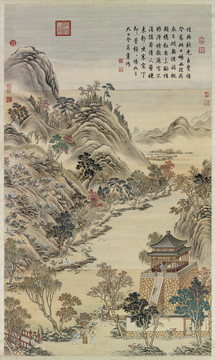 余省十二禁御圖之無射戒寒圖