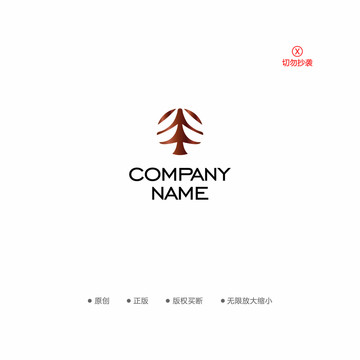 人树金融logo