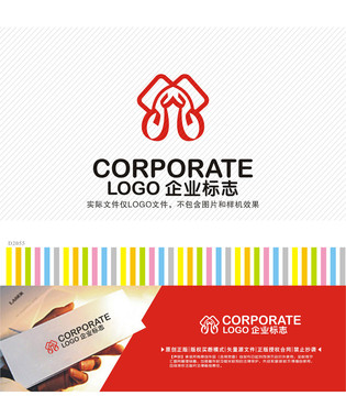 礼品包装LOGO