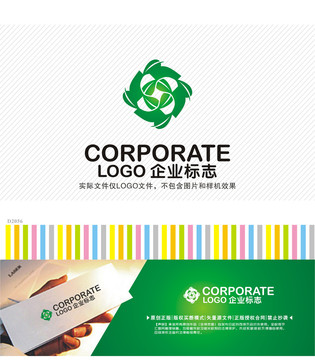 茶艺提炼LOGO