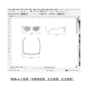 眼镜cdr平面图立面图