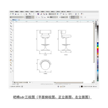 吧椅cdr平面图立面图