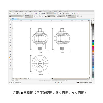 灯笼cdr平面图立面图