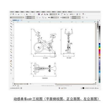 动感单车cdr平面图立面图