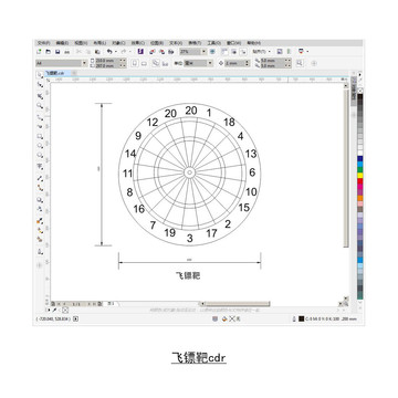 飞镖靶cdr平面图