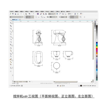 攪拌機(jī)cdr平面圖立面圖