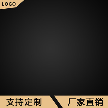 主圖