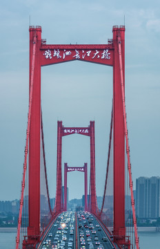 中国湖北武汉鹦鹉州长江大桥
