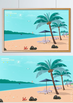 扁平矢量夏天暑假海边沙滩插画