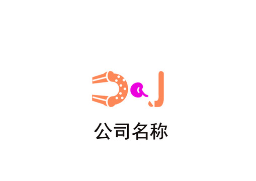 糕点类LOGO