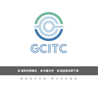 GCITC标志设计