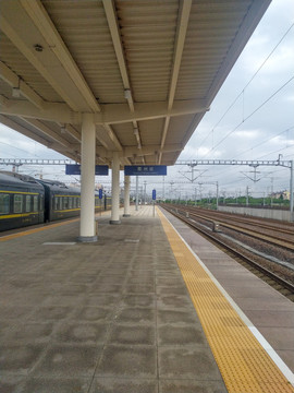 衢州火车站站台