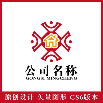 房建標(biāo)志設(shè)計(jì)
