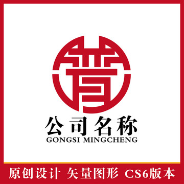 普LOGO