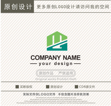 MG字母建筑工程logo