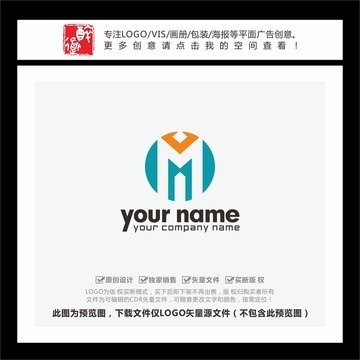 M字母钻石LOGO